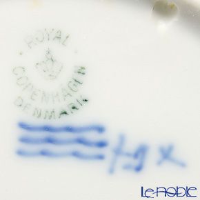ロイヤルコペンハーゲン（Royal Copenhagen） イヤープレート 1946年／昭和21年 「村の教会」