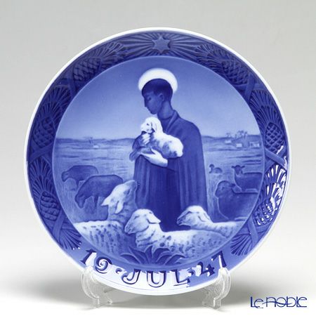 ロイヤルコペンハーゲン（Royal Copenhagen） イヤープレート 1947年／昭和22年 「よき羊飼い」