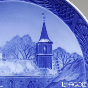 ロイヤルコペンハーゲン（Royal Copenhagen） イヤープレート 1948年／昭和23年 「ヌードゥボ教会」