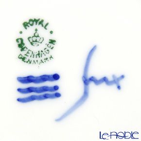 ロイヤルコペンハーゲン（Royal Copenhagen） イヤープレート 1948年／昭和23年 「ヌードゥボ教会」