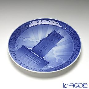ロイヤルコペンハーゲン（Royal Copenhagen） イヤープレート 1949年／昭和24年 「コペンハーゲンの聖母マリアの大聖堂」