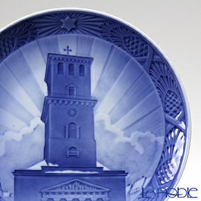 ロイヤルコペンハーゲン（Royal Copenhagen） イヤープレート 1949年／昭和24年 「コペンハーゲンの聖母マリアの大聖堂」