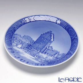 ロイヤルコペンハーゲン（Royal Copenhagen） イヤープレート 1950年／昭和25年 「ボーエスロネ教会」