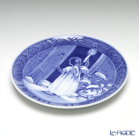 ロイヤルコペンハーゲン（Royal Copenhagen） イヤープレート 1951年／昭和26年 「クリスマスの天使」