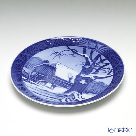 ロイヤルコペンハーゲン（Royal Copenhagen） イヤープレート 1952年／昭和27年 「林のクリスマス」