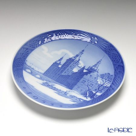 ロイヤルコペンハーゲン（Royal Copenhagen） イヤープレート 1953年／昭和28年 「フレデリクスボー城」