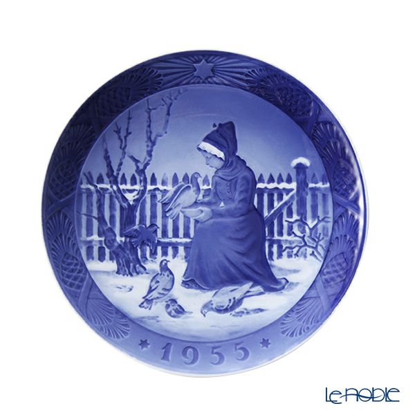 ロイヤルコペンハーゲン（Royal Copenhagen） イヤープレート 1955年／昭和30年 「ファヌーの少女」