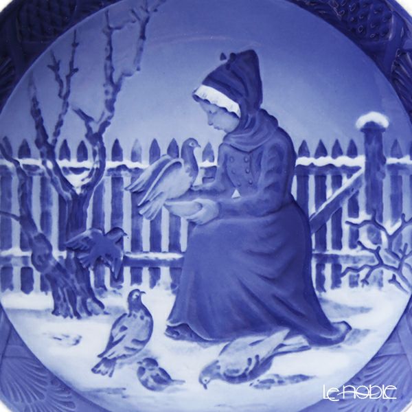 ロイヤルコペンハーゲン（Royal Copenhagen） イヤープレート 1955年／昭和30年 「ファヌーの少女」