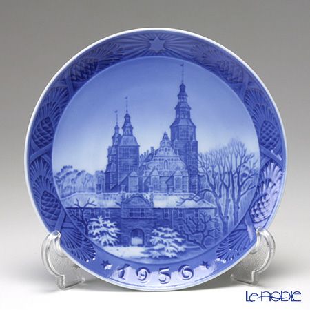 ロイヤルコペンハーゲン（Royal Copenhagen） イヤープレート 1956年／昭和31年 「ローゼンボー城」