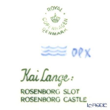 ロイヤルコペンハーゲン（Royal Copenhagen） イヤープレート 1956年／昭和31年 「ローゼンボー城」