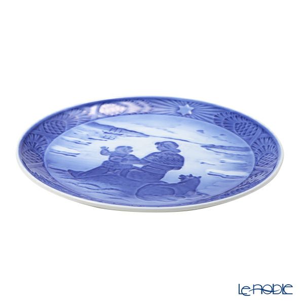 ロイヤルコペンハーゲン（Royal Copenhagen） イヤープレート 1958年／昭和33年 「グリーンランドの陽射し」