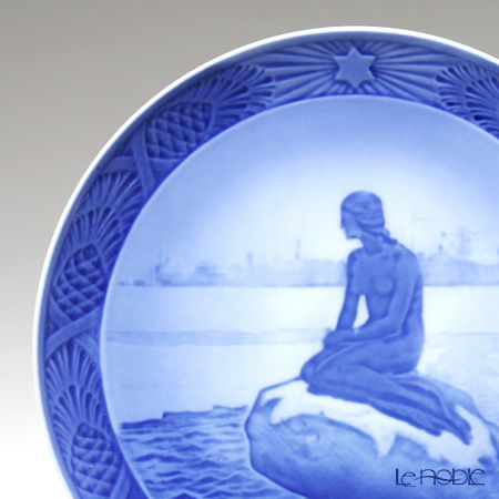 ロイヤルコペンハーゲン（Royal Copenhagen） イヤープレート 1962年／昭和37年 「冬の小さな人魚」