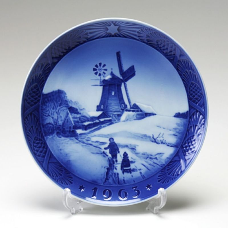 ロイヤルコペンハーゲン（Royal Copenhagen） イヤープレート 1963年