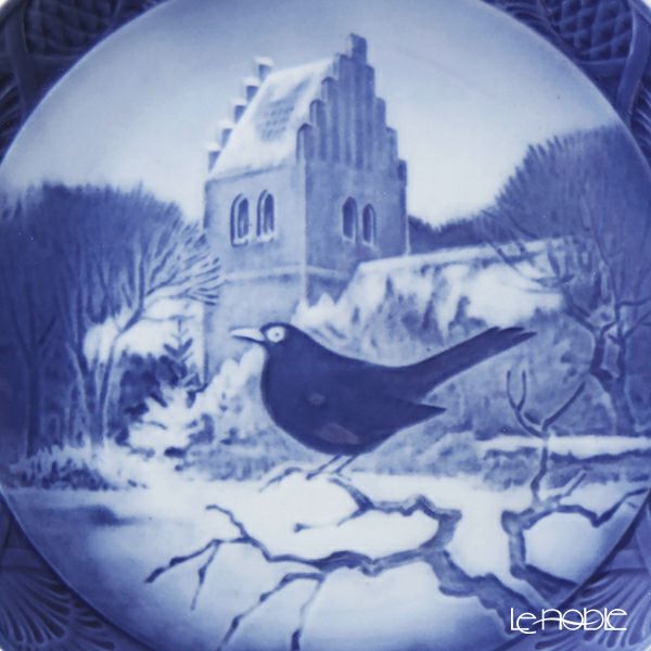 ロイヤルコペンハーゲン（Royal Copenhagen） イヤープレート 1966年／昭和41年 「教会の黒鳥」