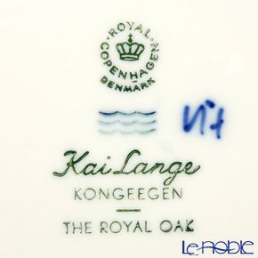 ロイヤルコペンハーゲン（Royal Copenhagen） イヤープレート 1967年／昭和42年 「ロイヤルオーク」