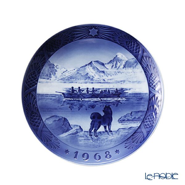 ロイヤルコペンハーゲン（Royal Copenhagen） イヤープレート 1968年／昭和43年 「最後のエスキモーボート」