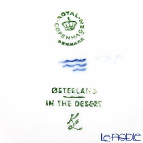 ロイヤルコペンハーゲン（Royal Copenhagen） イヤープレート 1972年／昭和47年 「砂漠にて」