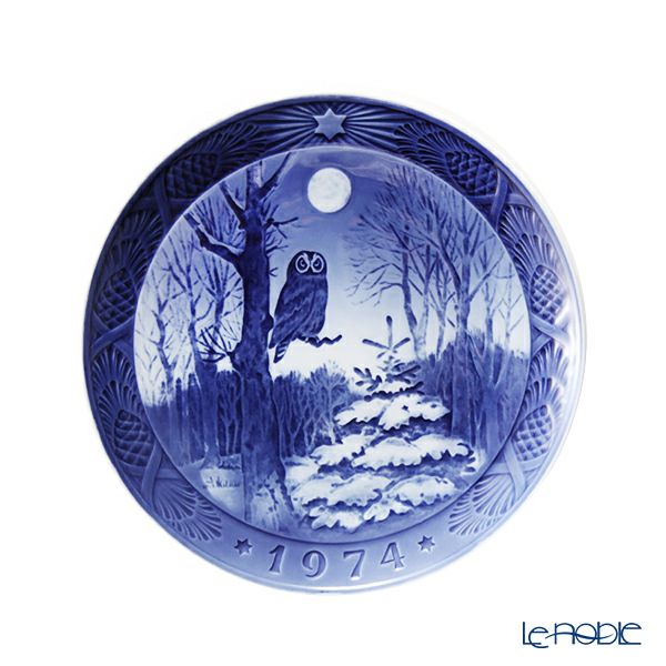 ロイヤルコペンハーゲン（Royal Copenhagen） イヤープレート 1974年／昭和49年 「冬の夕暮れ」
