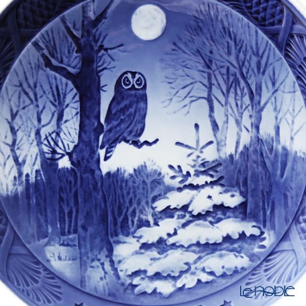 ロイヤルコペンハーゲン（Royal Copenhagen） イヤープレート 1974年／昭和49年 「冬の夕暮れ」