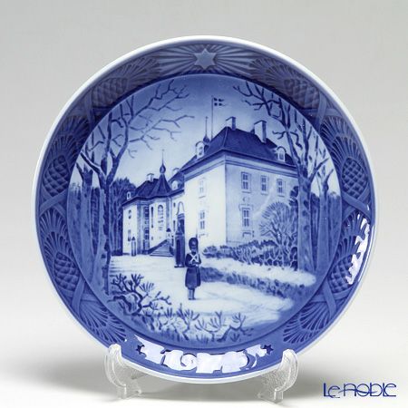 ロイヤルコペンハーゲン（Royal Copenhagen） イヤープレート 1975年／昭和50年 「マシーリスボー宮殿」