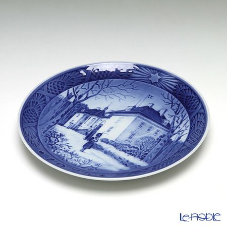 ロイヤルコペンハーゲン（Royal Copenhagen） イヤープレート 1975年／昭和50年 「マシーリスボー宮殿」