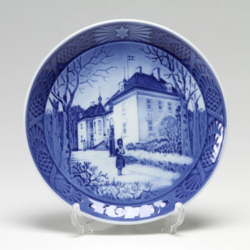 ロイヤルコペンハーゲン（Royal Copenhagen） イヤープレート 1975年／昭和50年 「マシーリスボー宮殿」