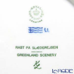ロイヤルコペンハーゲン（Royal Copenhagen） イヤープレート 1978年／昭和53年 「グリーンランドの風景」
