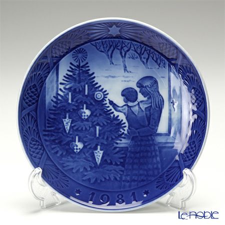 ロイヤルコペンハーゲン（Royal Copenhagen） イヤープレート 1981年／昭和56年 「クリスマスツリーに見とれて」