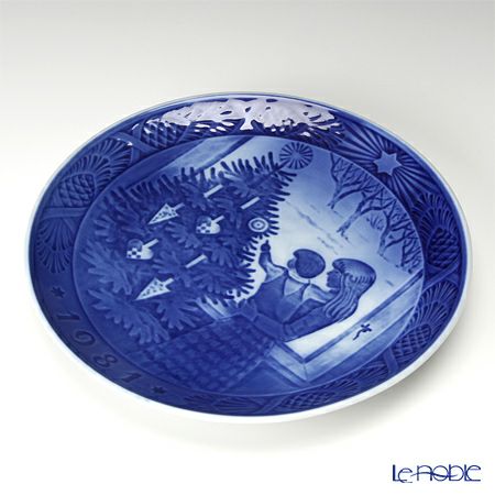 ロイヤルコペンハーゲン（Royal Copenhagen） イヤープレート 1981年／昭和56年 「クリスマスツリーに見とれて」