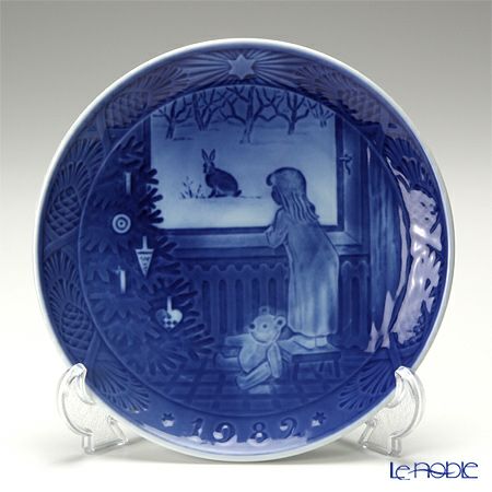 ロイヤルコペンハーゲン（Royal Copenhagen） イヤープレート 1982年／昭和57年 「クリスマスを待ちこがれて」