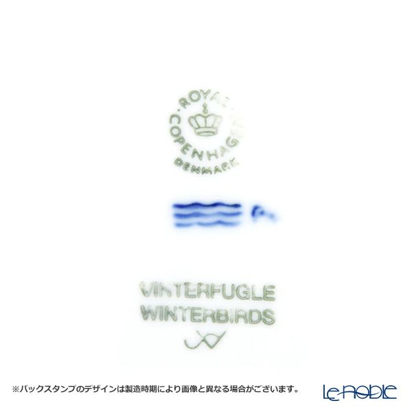 ロイヤルコペンハーゲン（Royal Copenhagen） イヤープレート 1987年／昭和62年 「冬鳥」