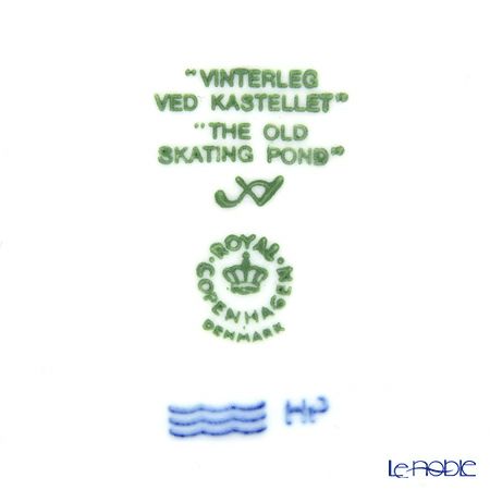 ロイヤルコペンハーゲン（Royal Copenhagen） イヤープレート 1989年／平成元年 「思い出のスケートリンク」