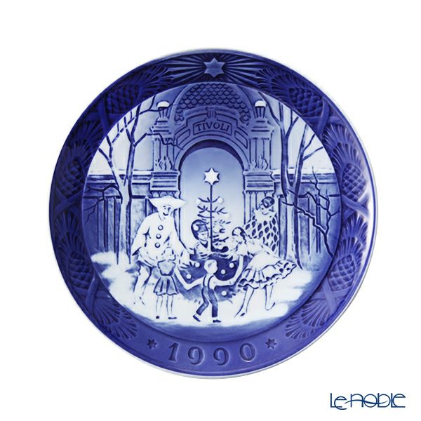ロイヤルコペンハーゲン（Royal Copenhagen） イヤープレート 1990年／平成2年 「チボリのクリスマス」
