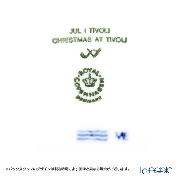 ロイヤルコペンハーゲン（Royal Copenhagen） イヤープレート 1990年／平成2年 「チボリのクリスマス」