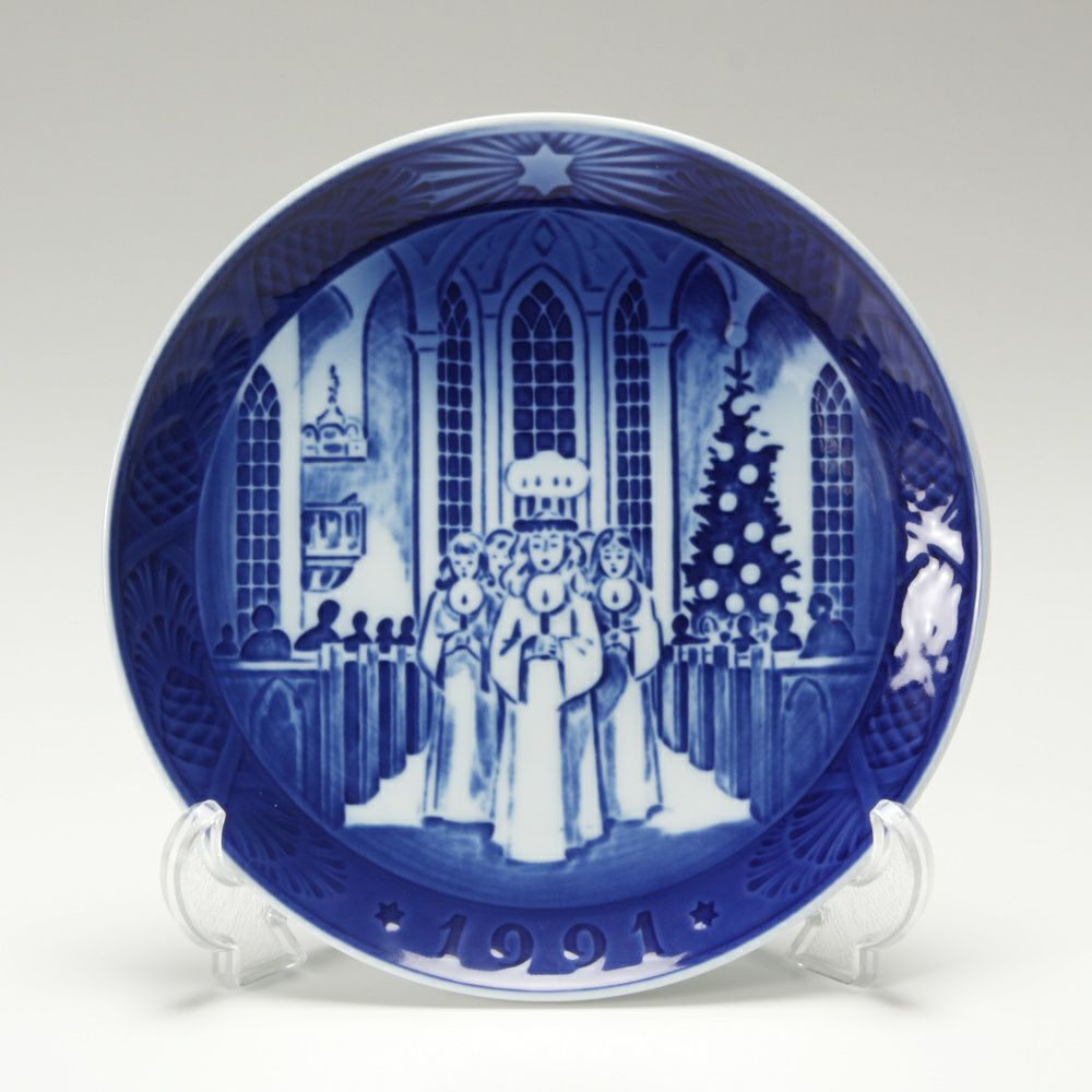 ロイヤルコペンハーゲン（Royal Copenhagen） イヤープレート 1991年／平成3年 「サンタルチア」