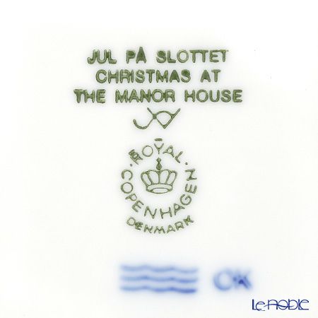 ロイヤルコペンハーゲン（Royal Copenhagen） イヤープレート 1995年／平成7年 「マナーハウスでのクリスマス」