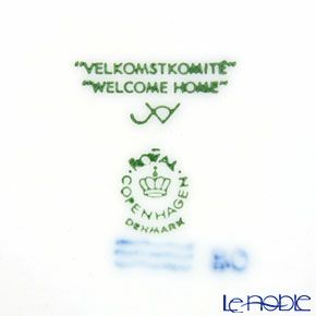 ロイヤルコペンハーゲン（Royal Copenhagen） イヤープレート 1998年／平成10年 「Welcome Home」