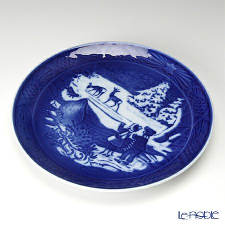 ロイヤルコペンハーゲン（Royal Copenhagen） イヤープレート 2002年／平成14年 「Winter in the Forest」