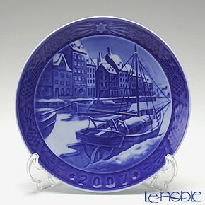 ロイヤルコペンハーゲン（Royal Copenhagen） イヤープレート 2007年／平成19年 「Christmas in Nyhavn」