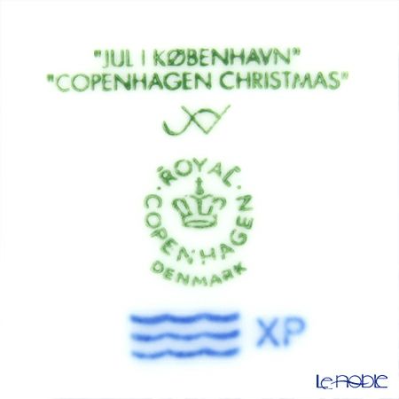 ロイヤルコペンハーゲン（Royal Copenhagen） イヤープレート 2008年／平成20年 「Copenhagen Christmas」