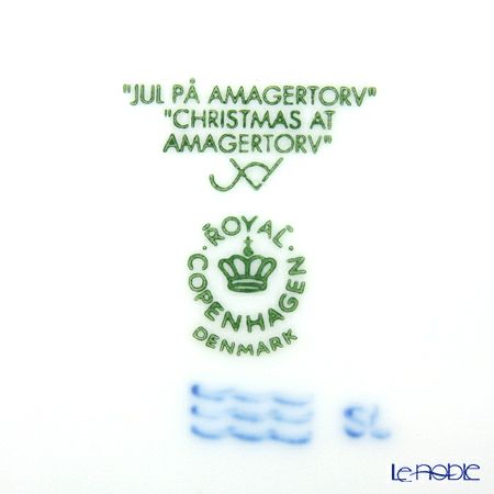 ロイヤルコペンハーゲン（Royal Copenhagen） イヤープレート 2009年／平成21年 「Christmas at Amagertorv」