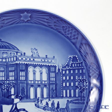 ロイヤルコペンハーゲン（Royal Copenhagen） イヤープレート 2016年／平成28年 「ICE SKATING IN COPENHAGEN」