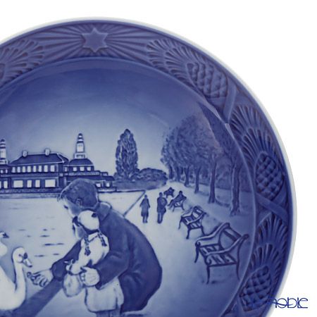 ロイヤルコペンハーゲン（Royal Copenhagen） イヤープレート 2017年／平成29年 「WALK AT THE LAKES」