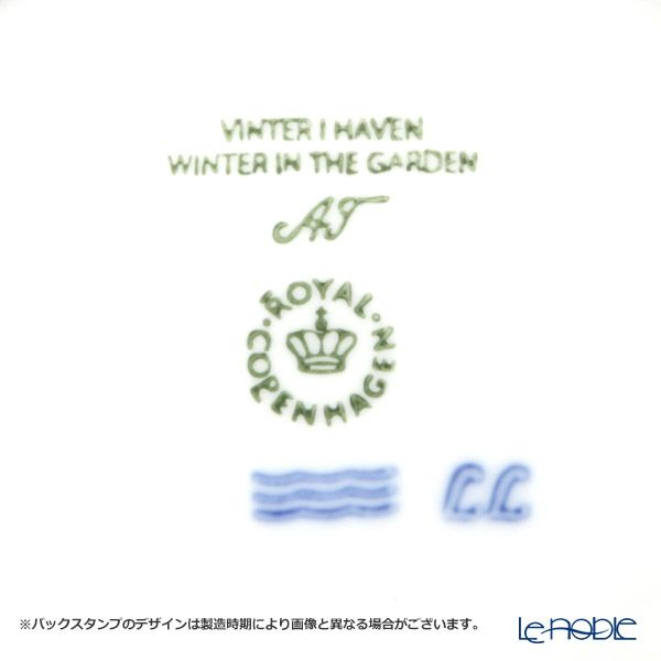 ロイヤルコペンハーゲン（Royal Copenhagen） イヤープレート 2021年／令和3年 「WINTER IN THE GARDEN」 1901121／1057622