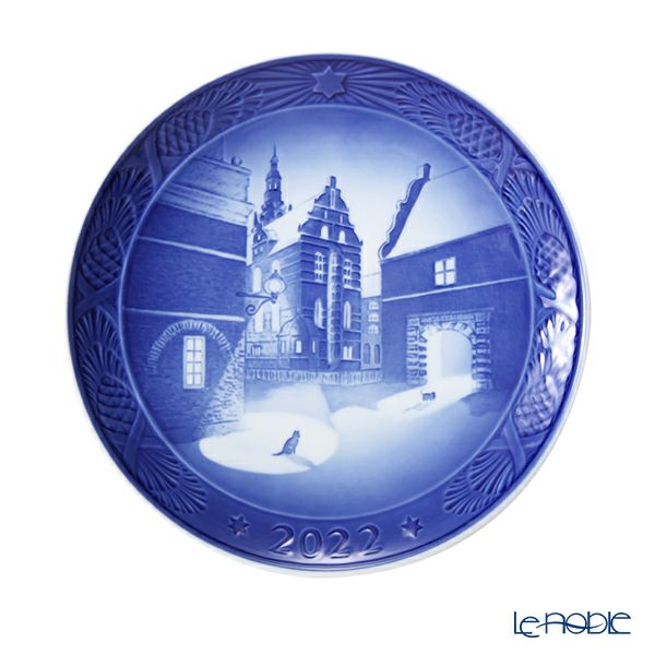 ロイヤルコペンハーゲン（Royal Copenhagen） イヤープレート 18cm 2022年／令和4年 「FREDERIKSBORG CASTLE フレデリクスボー城」