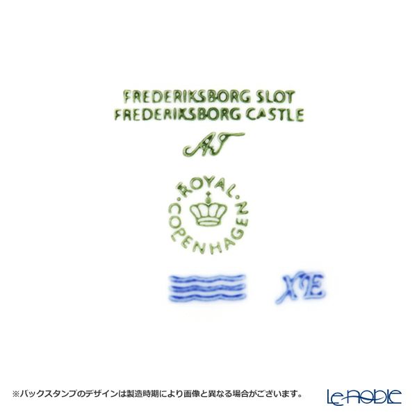ロイヤルコペンハーゲン（Royal Copenhagen） イヤープレート 18cm 2022年／令和4年 「FREDERIKSBORG CASTLE フレデリクスボー城」