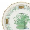 ヘレンド 清の花籠 00341-0-00 コースター10cm