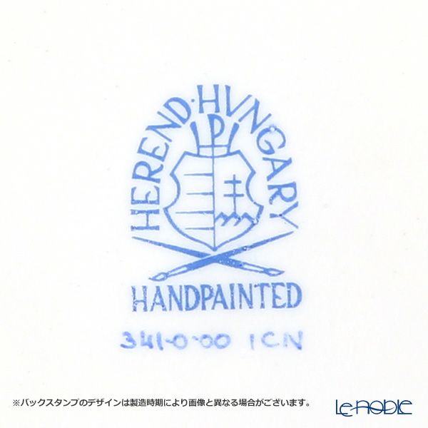 ヘレンド 清の花籠 00341-0-00 コースター10cm