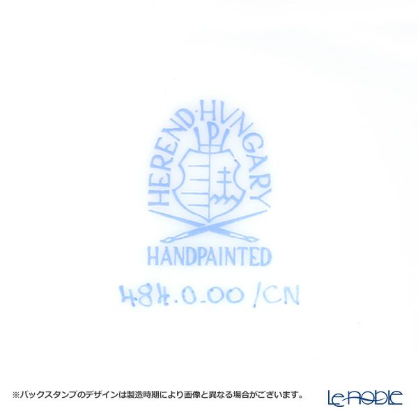 ヘレンド 清の花籠 CN 00484-0-00 ジャパニーズカップ 100ml