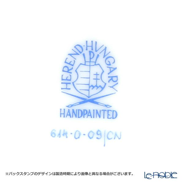 ヘレンド 清の花籠 CN 00614-0-09 モカポット（ローズ） 600ml